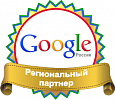 Аура, рекламное агентство. Ижевск