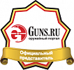 Аура, рекламное агентство. Ижевск
