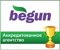 Аура, рекламное агентство. Ижевск