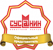 Аура, рекламное агентство. Ижевск
